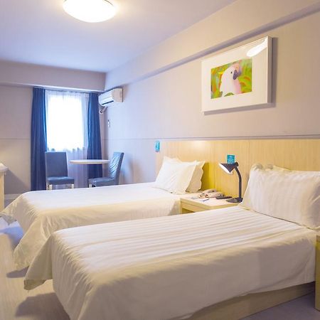 Jingjiang Inn Nanjing Guanghuamen Экстерьер фото