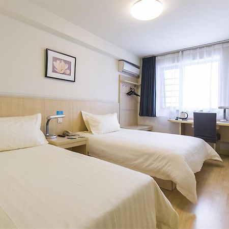 Jingjiang Inn Nanjing Guanghuamen Экстерьер фото