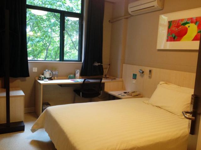 Jingjiang Inn Nanjing Guanghuamen Экстерьер фото