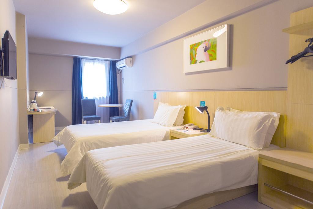 Jingjiang Inn Nanjing Guanghuamen Экстерьер фото