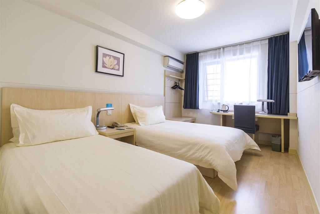 Jingjiang Inn Nanjing Guanghuamen Экстерьер фото