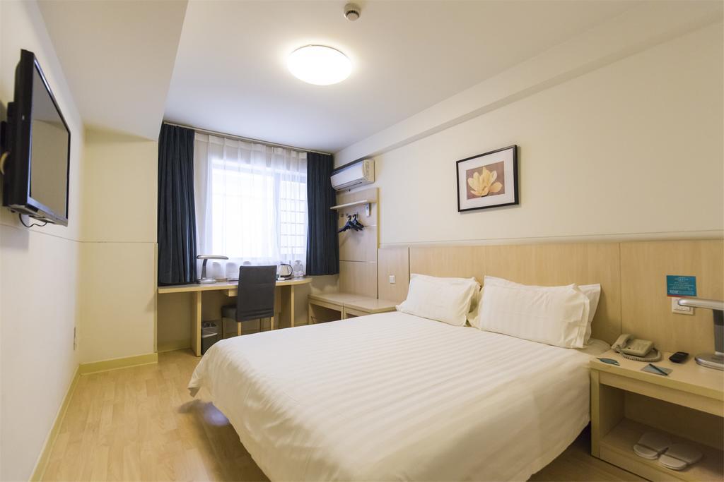 Jingjiang Inn Nanjing Guanghuamen Экстерьер фото