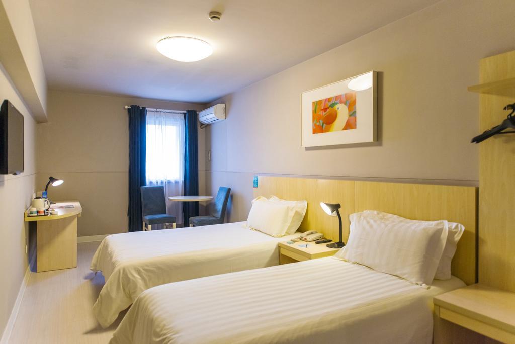 Jingjiang Inn Nanjing Guanghuamen Экстерьер фото