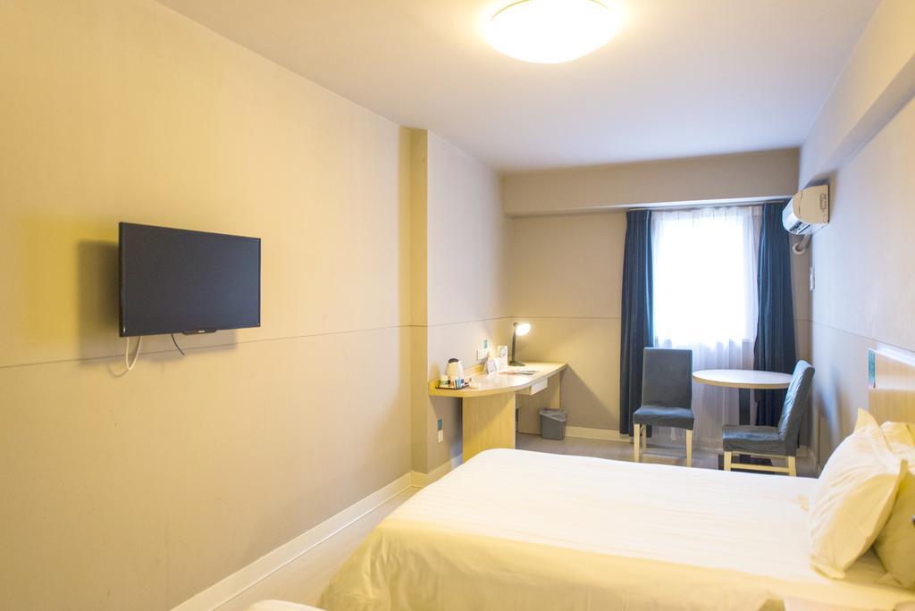 Jingjiang Inn Nanjing Guanghuamen Экстерьер фото