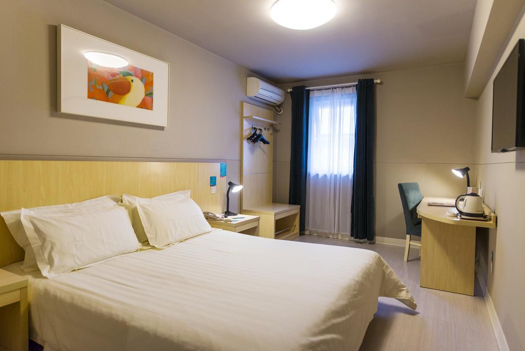 Jingjiang Inn Nanjing Guanghuamen Экстерьер фото